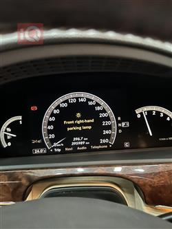 مرسيدس بنز إس كلاس
